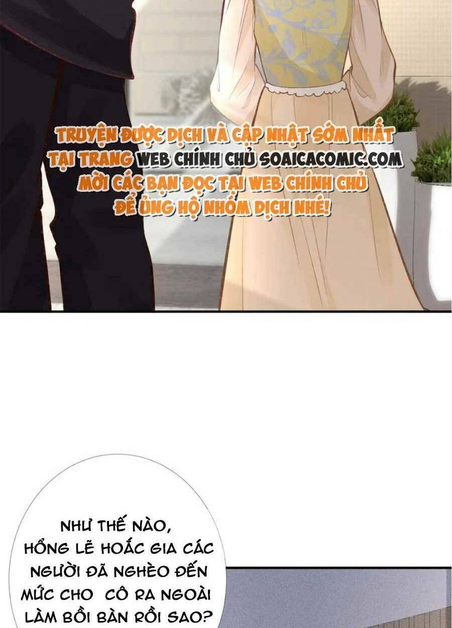 Ôm Khẩn Tiểu Mã Giáp Của Tôi Chapter 100 - Trang 2