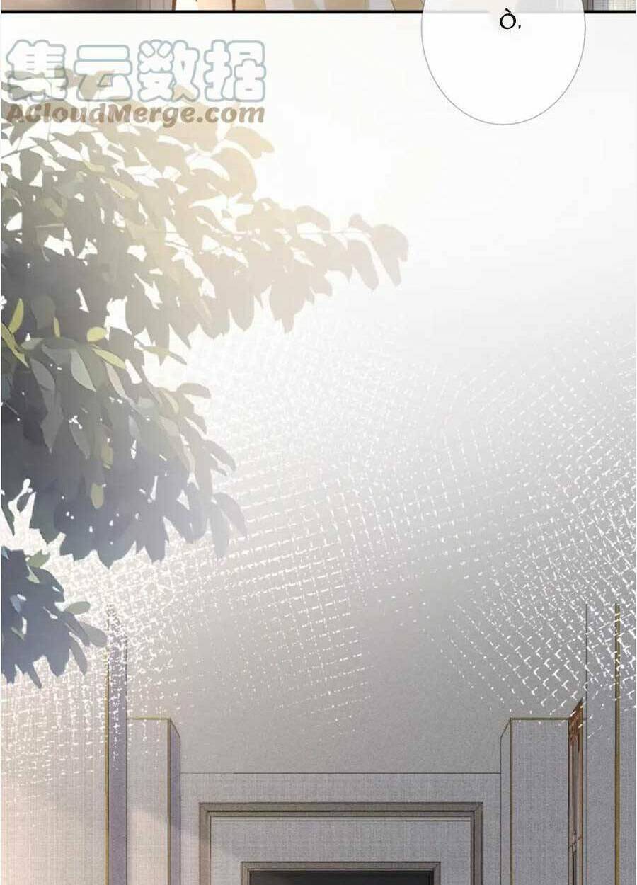 Ôm Khẩn Tiểu Mã Giáp Của Tôi Chapter 102 - Trang 2