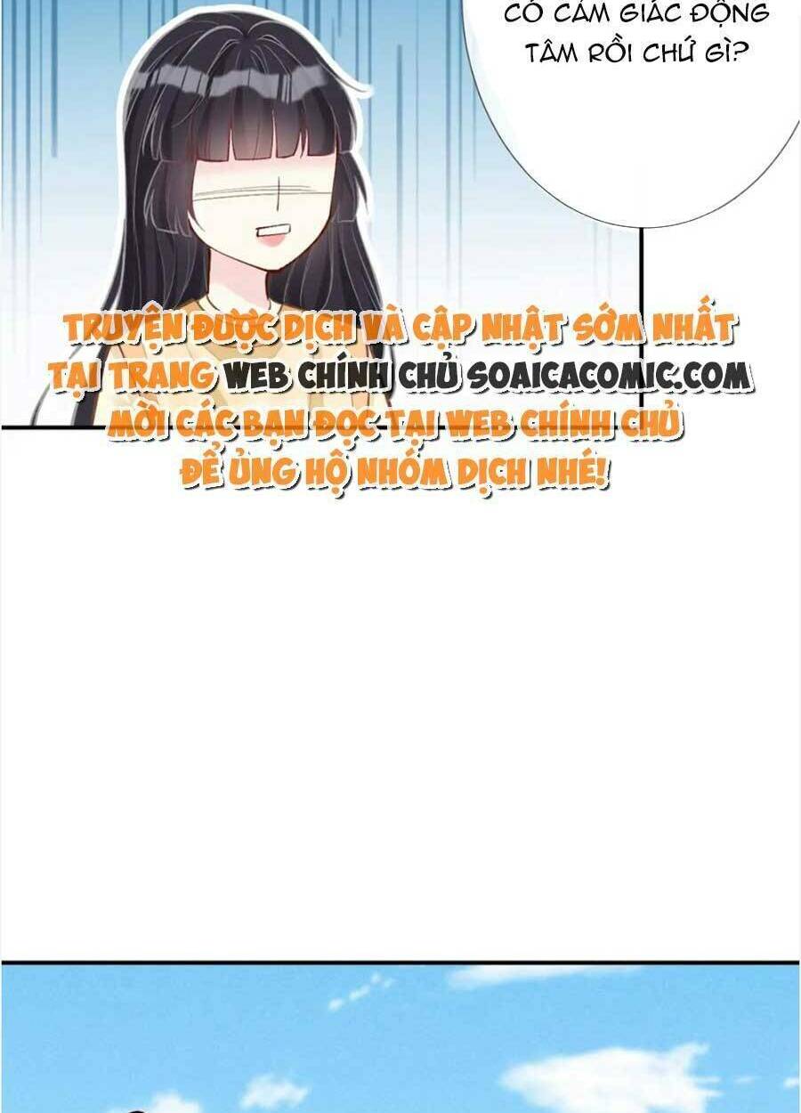 Ôm Khẩn Tiểu Mã Giáp Của Tôi Chapter 102 - Trang 2