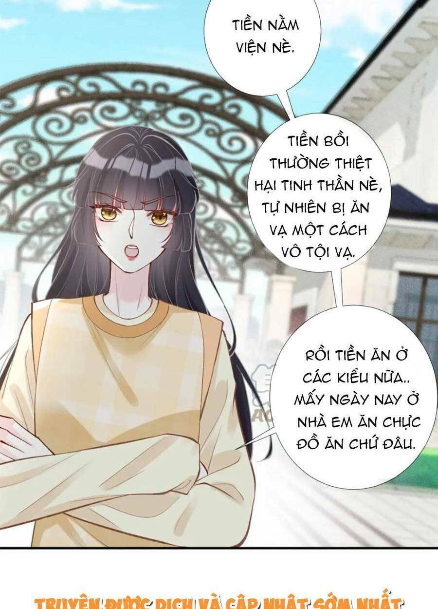 Ôm Khẩn Tiểu Mã Giáp Của Tôi Chapter 102 - Trang 2