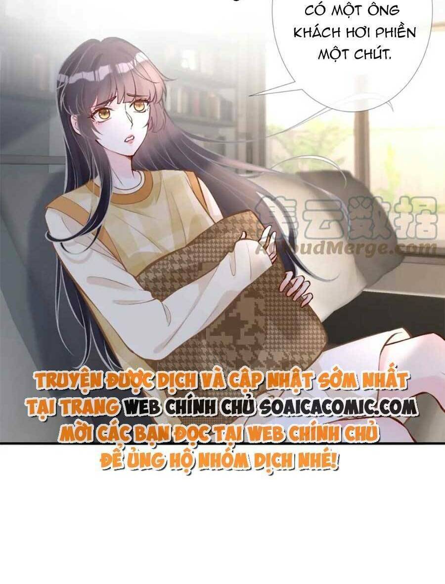 Ôm Khẩn Tiểu Mã Giáp Của Tôi Chapter 102 - Trang 2