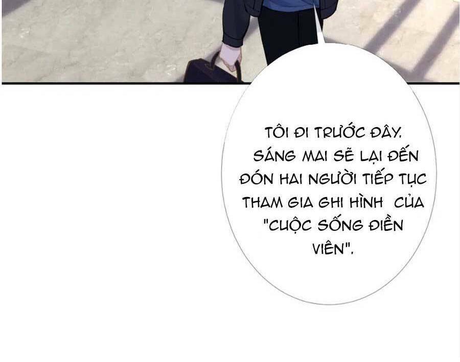 Ôm Khẩn Tiểu Mã Giáp Của Tôi Chapter 103 - Trang 2