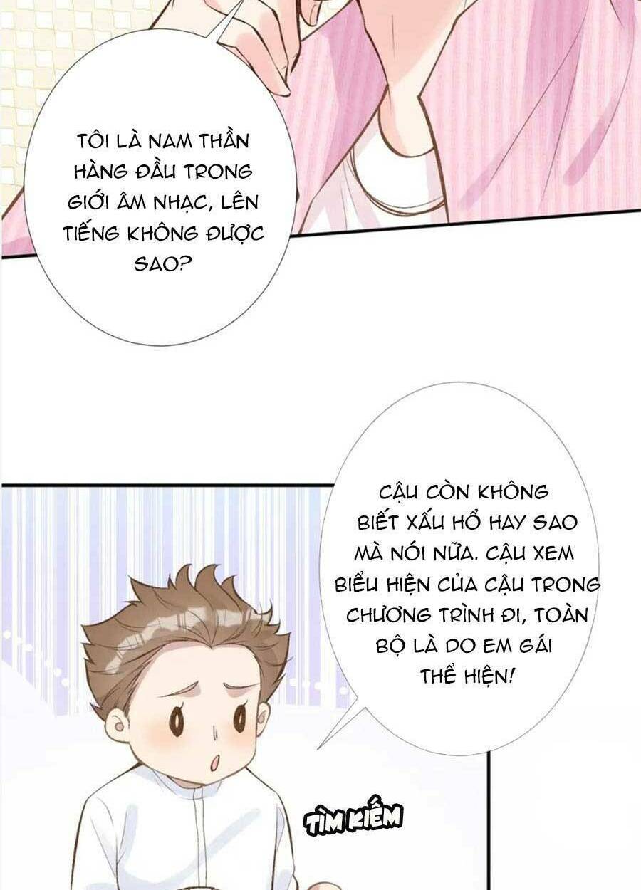 Ôm Khẩn Tiểu Mã Giáp Của Tôi Chapter 104 - Trang 2