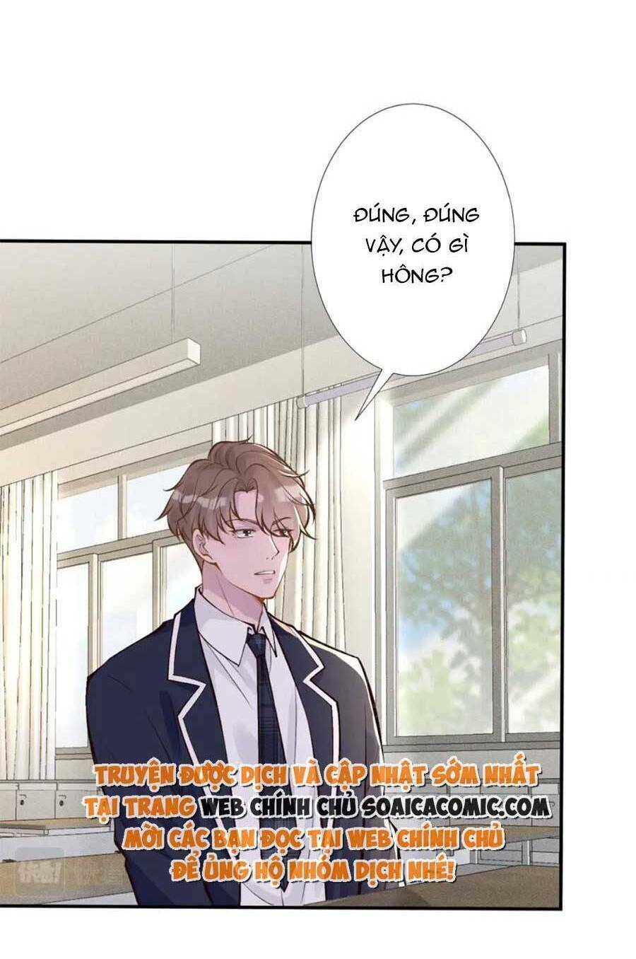 Ôm Khẩn Tiểu Mã Giáp Của Tôi Chapter 105 - Trang 2