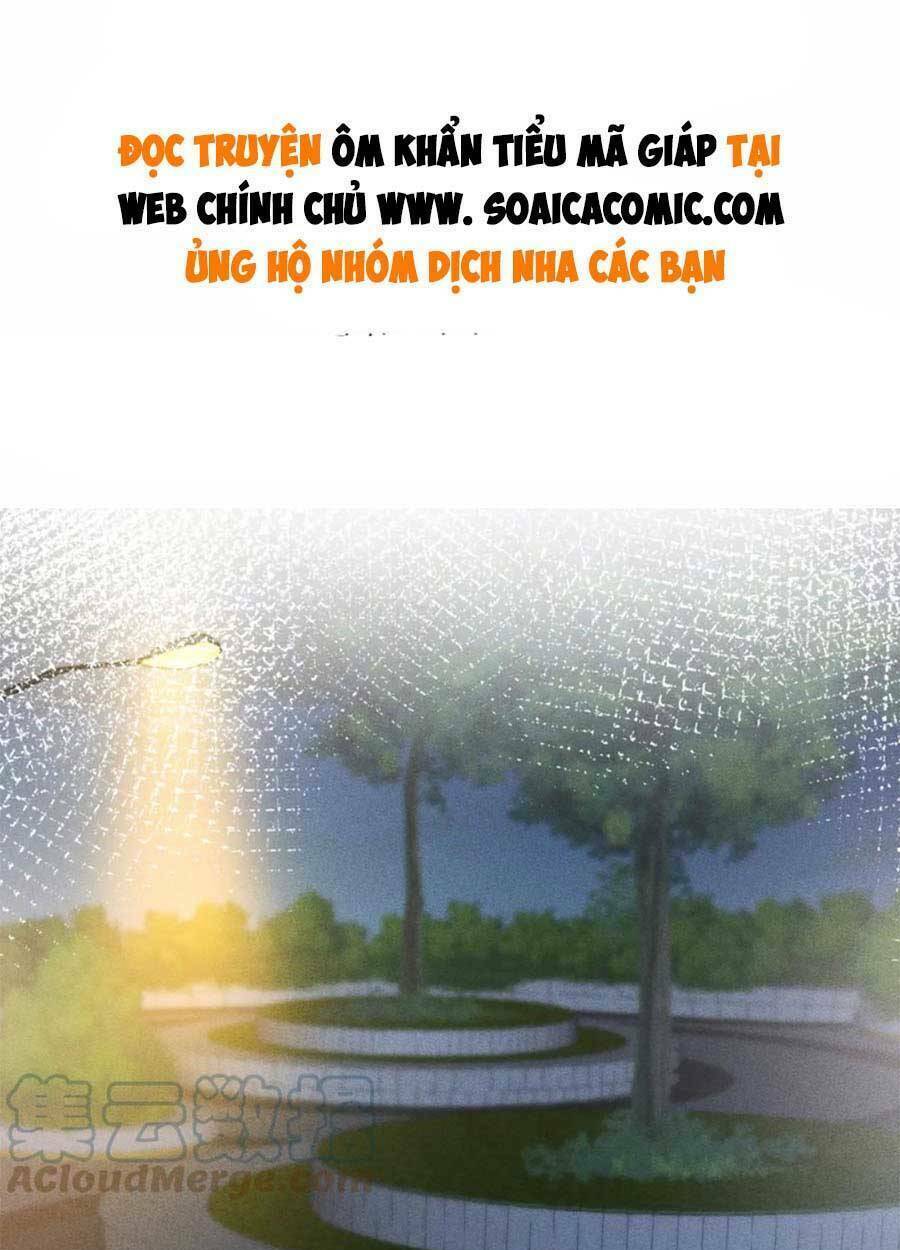 Ôm Khẩn Tiểu Mã Giáp Của Tôi Chapter 106 - Trang 2