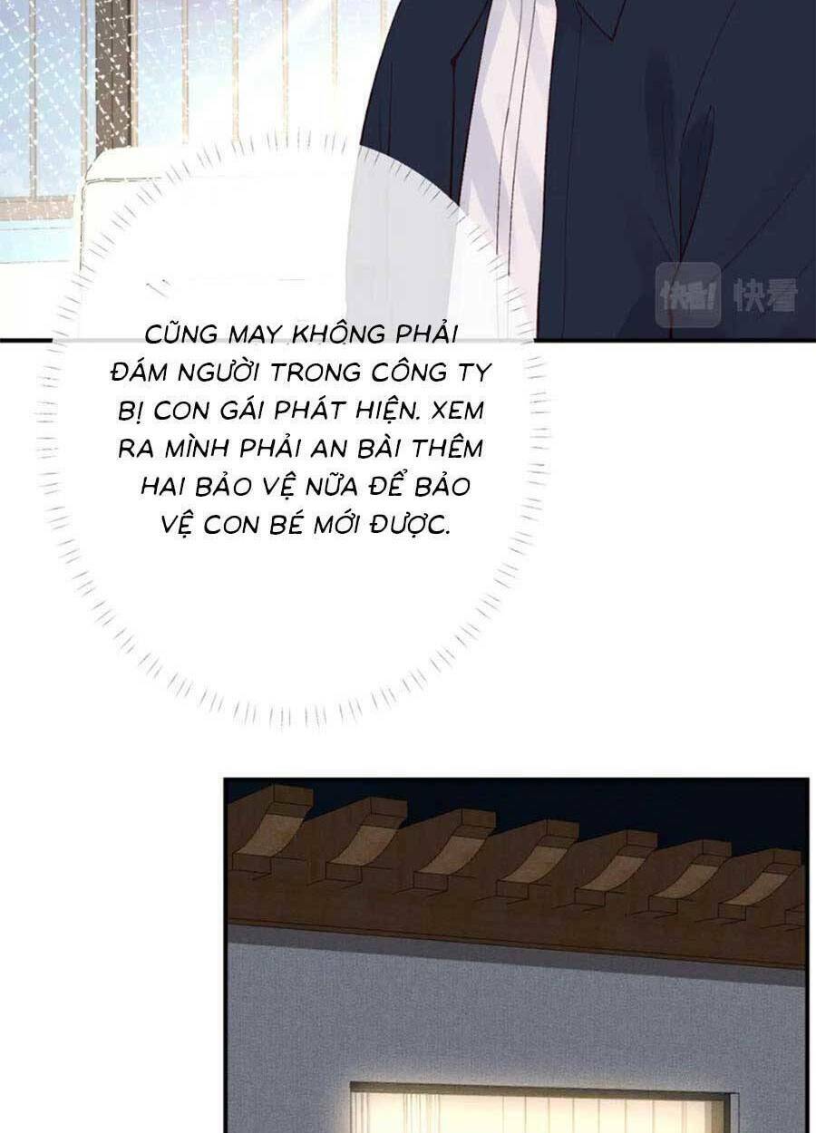 Ôm Khẩn Tiểu Mã Giáp Của Tôi Chapter 106 - Trang 2