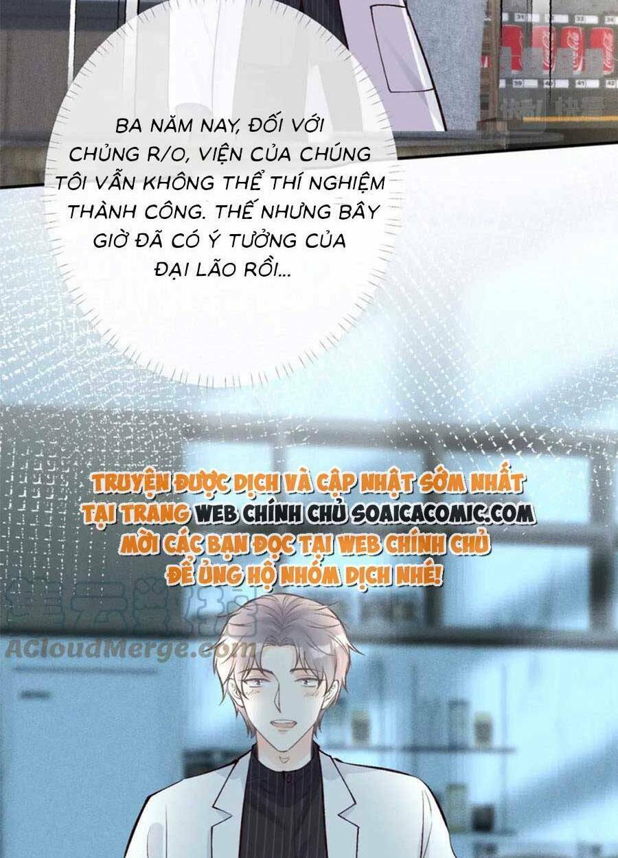 Ôm Khẩn Tiểu Mã Giáp Của Tôi Chapter 106 - Trang 2