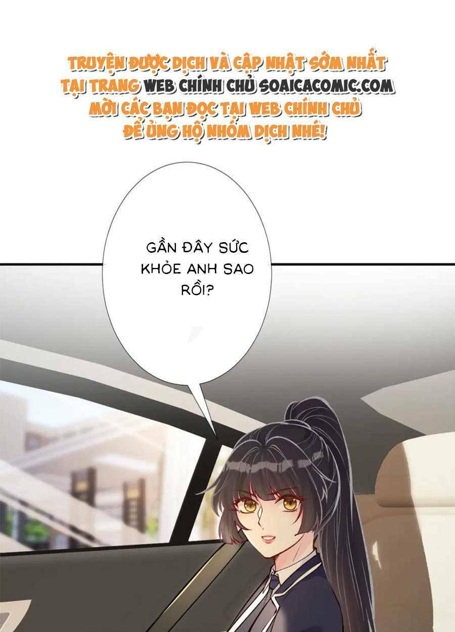 Ôm Khẩn Tiểu Mã Giáp Của Tôi Chapter 106 - Trang 2