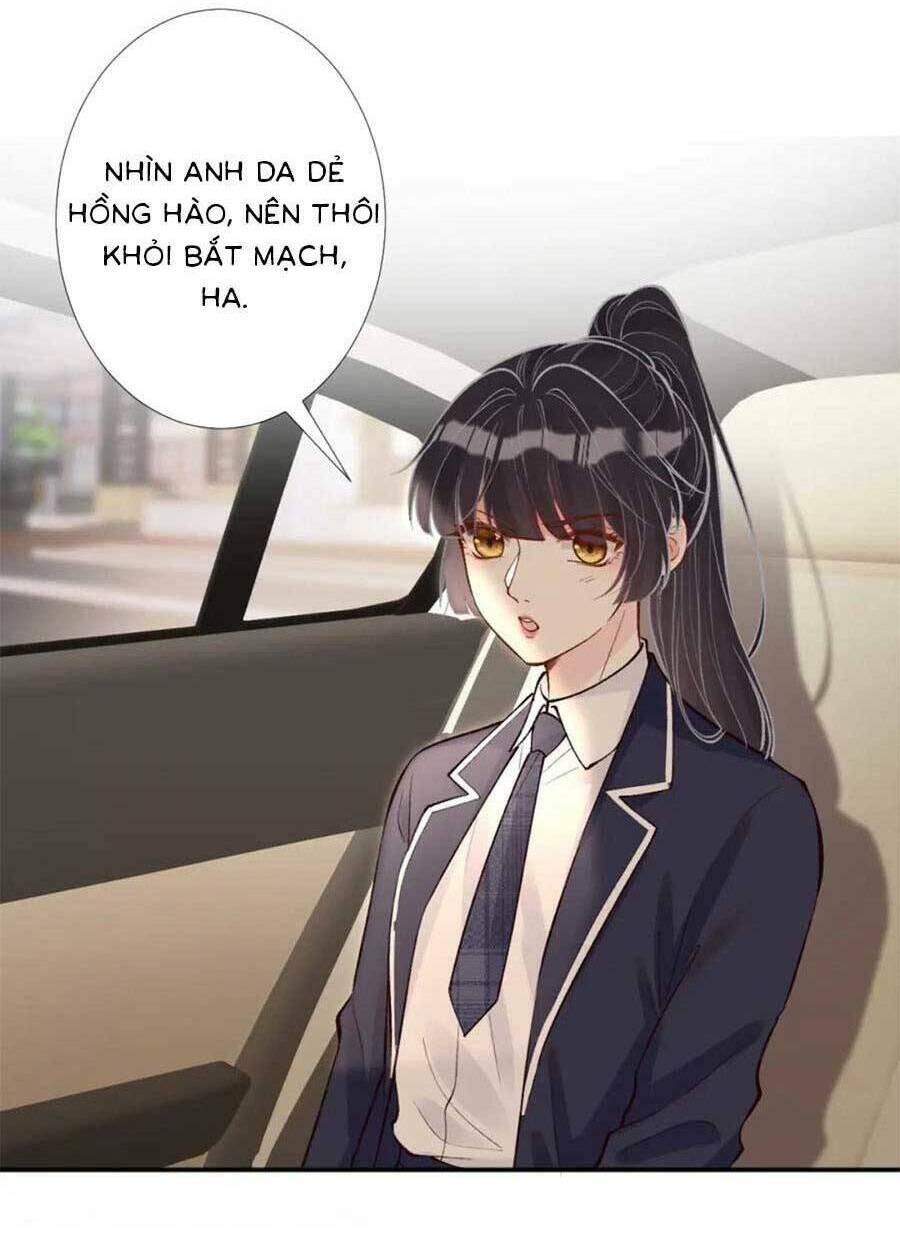 Ôm Khẩn Tiểu Mã Giáp Của Tôi Chapter 106 - Trang 2