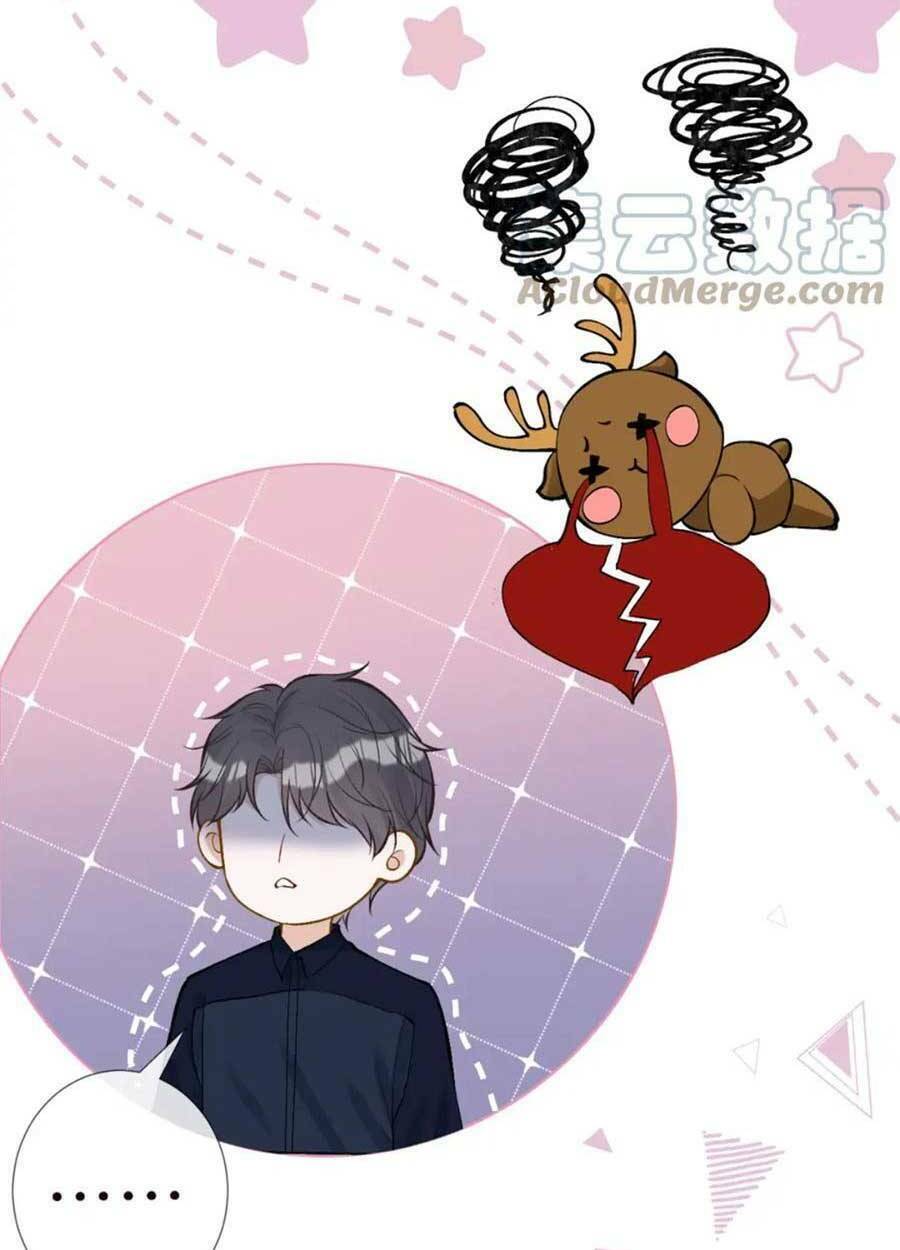 Ôm Khẩn Tiểu Mã Giáp Của Tôi Chapter 106 - Trang 2