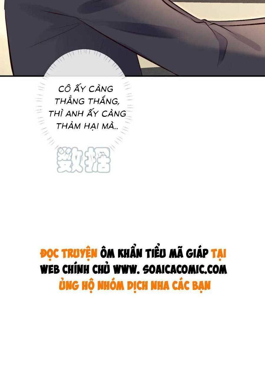 Ôm Khẩn Tiểu Mã Giáp Của Tôi Chapter 106 - Trang 2