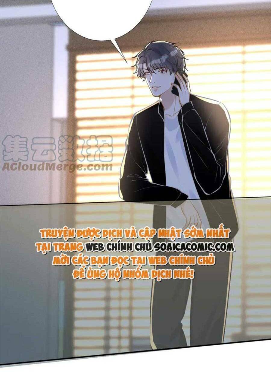 Ôm Khẩn Tiểu Mã Giáp Của Tôi Chapter 106 - Trang 2