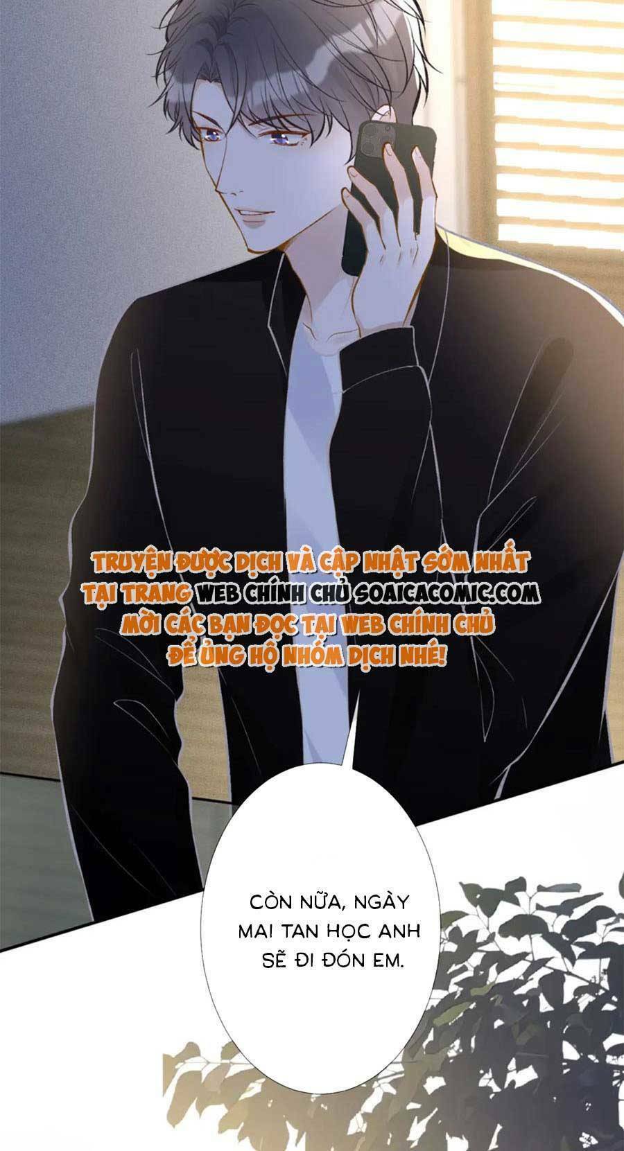 Ôm Khẩn Tiểu Mã Giáp Của Tôi Chapter 106 - Trang 2