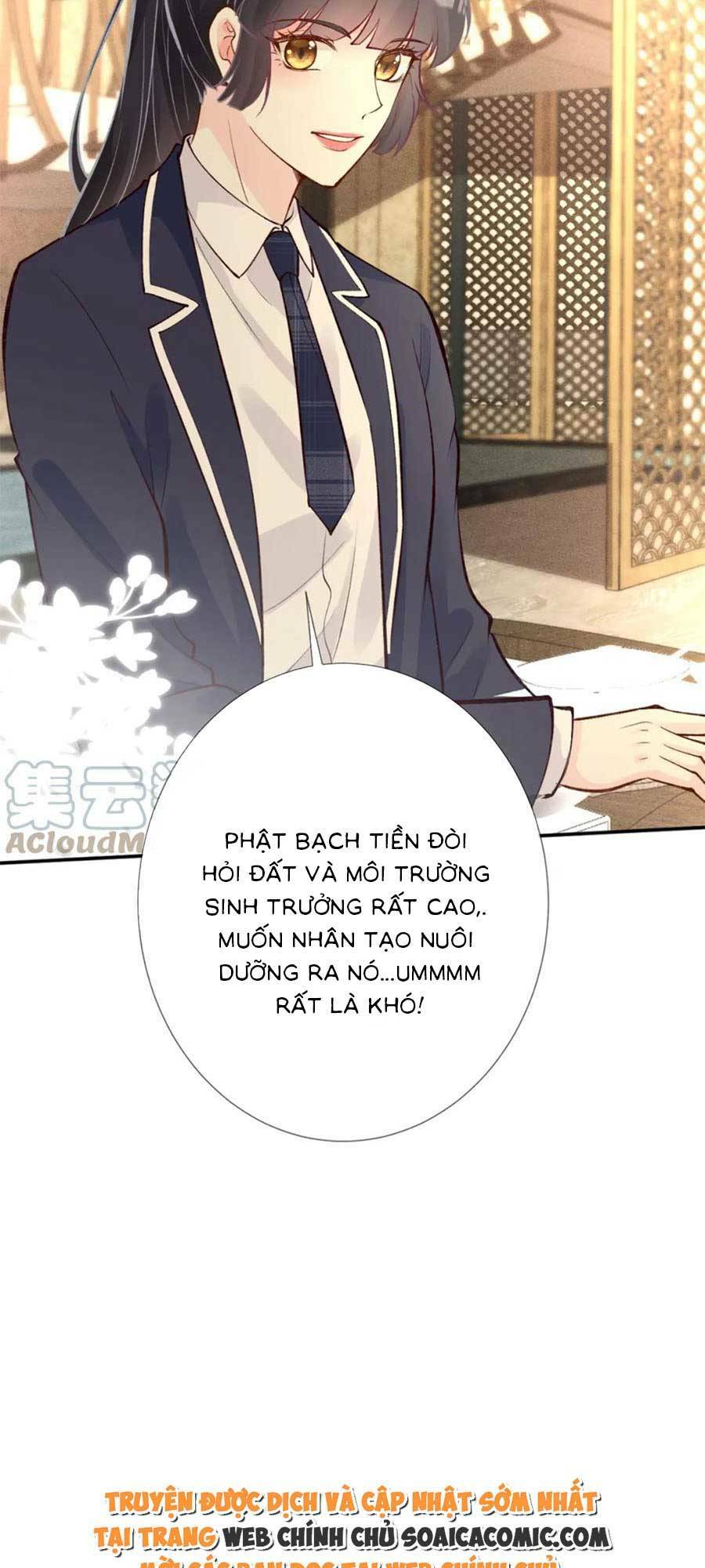 Ôm Khẩn Tiểu Mã Giáp Của Tôi Chapter 107 - Trang 2