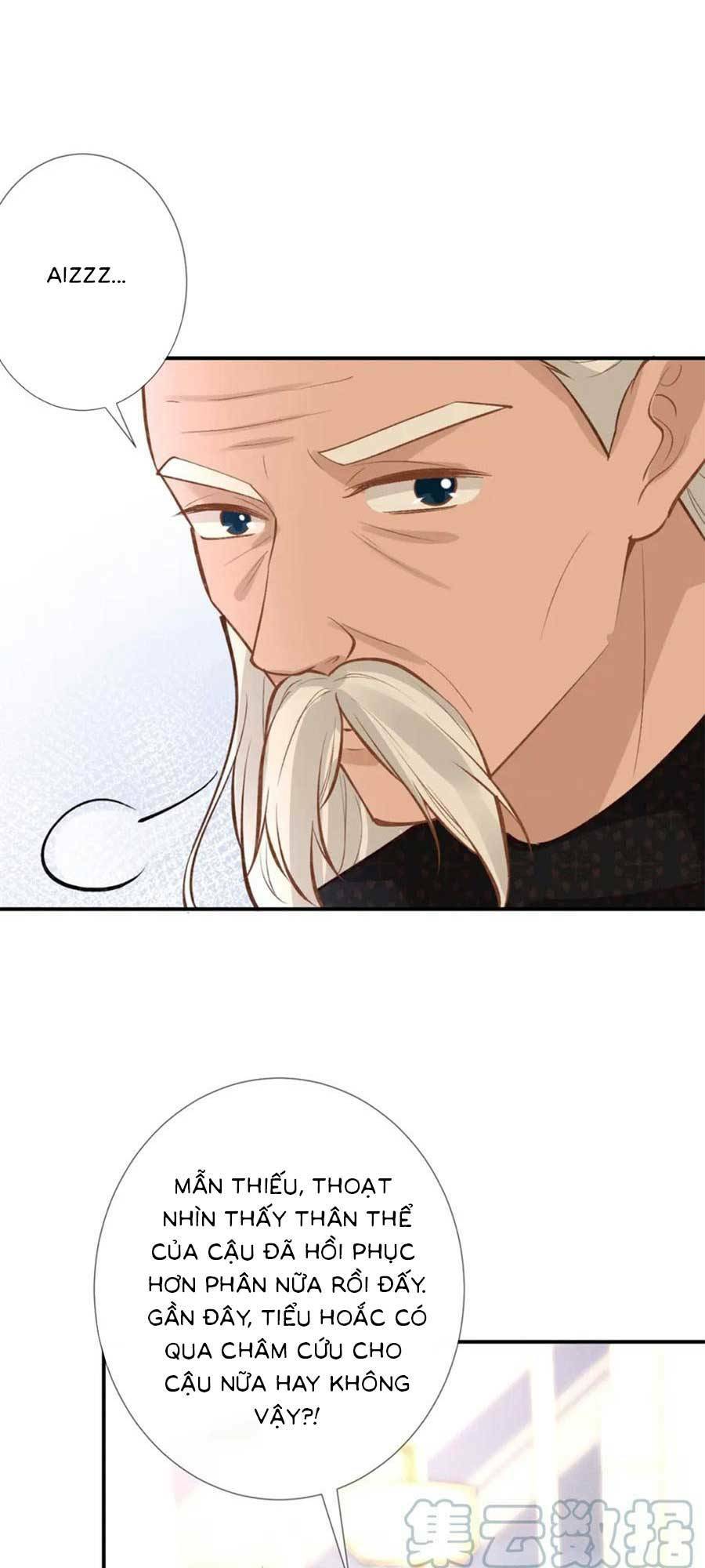 Ôm Khẩn Tiểu Mã Giáp Của Tôi Chapter 107 - Trang 2