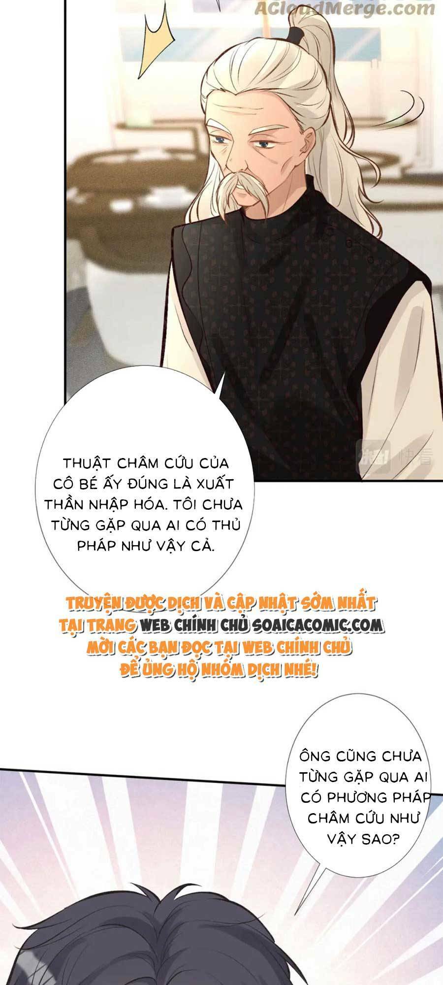Ôm Khẩn Tiểu Mã Giáp Của Tôi Chapter 107 - Trang 2