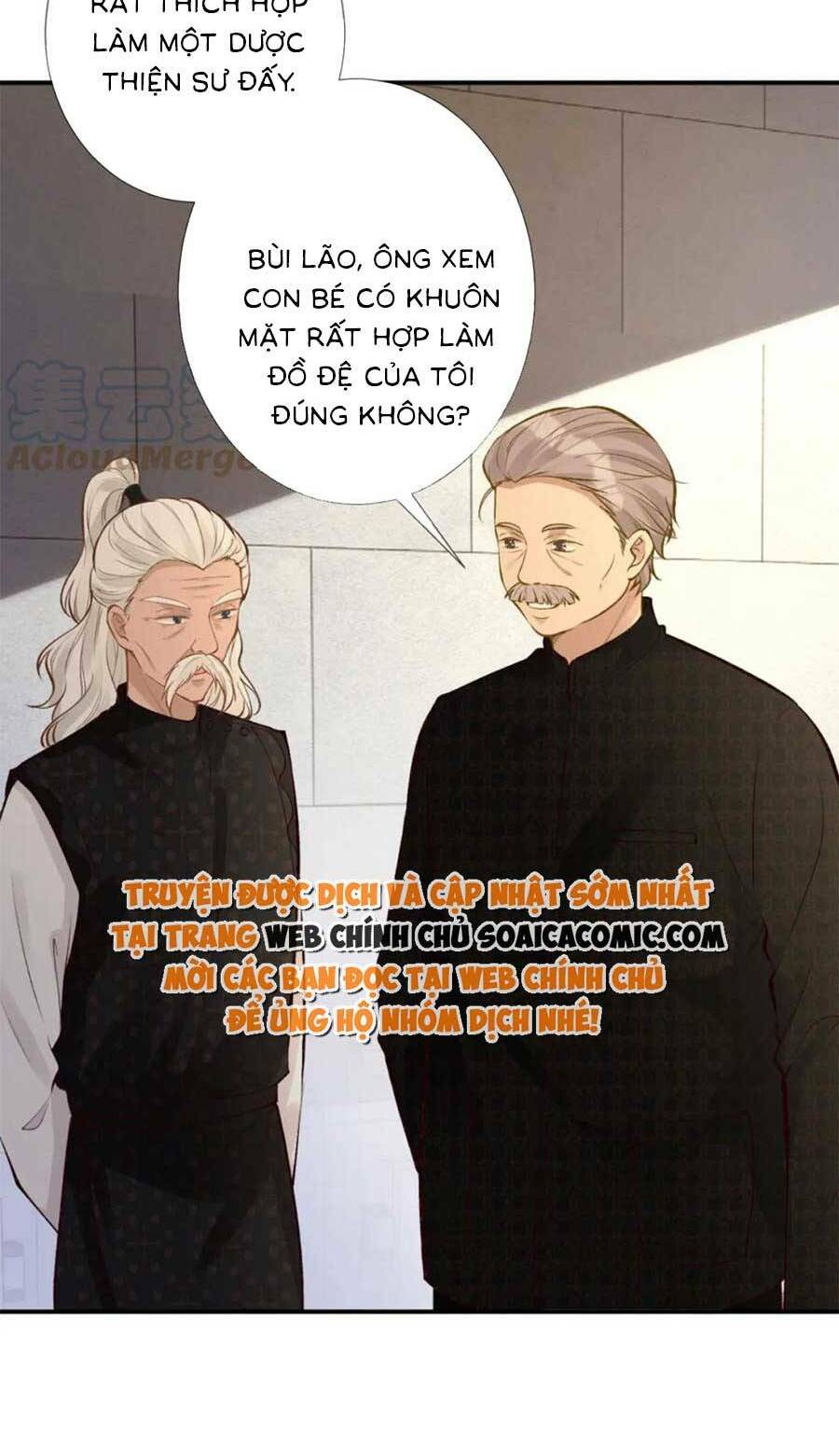 Ôm Khẩn Tiểu Mã Giáp Của Tôi Chapter 107 - Trang 2