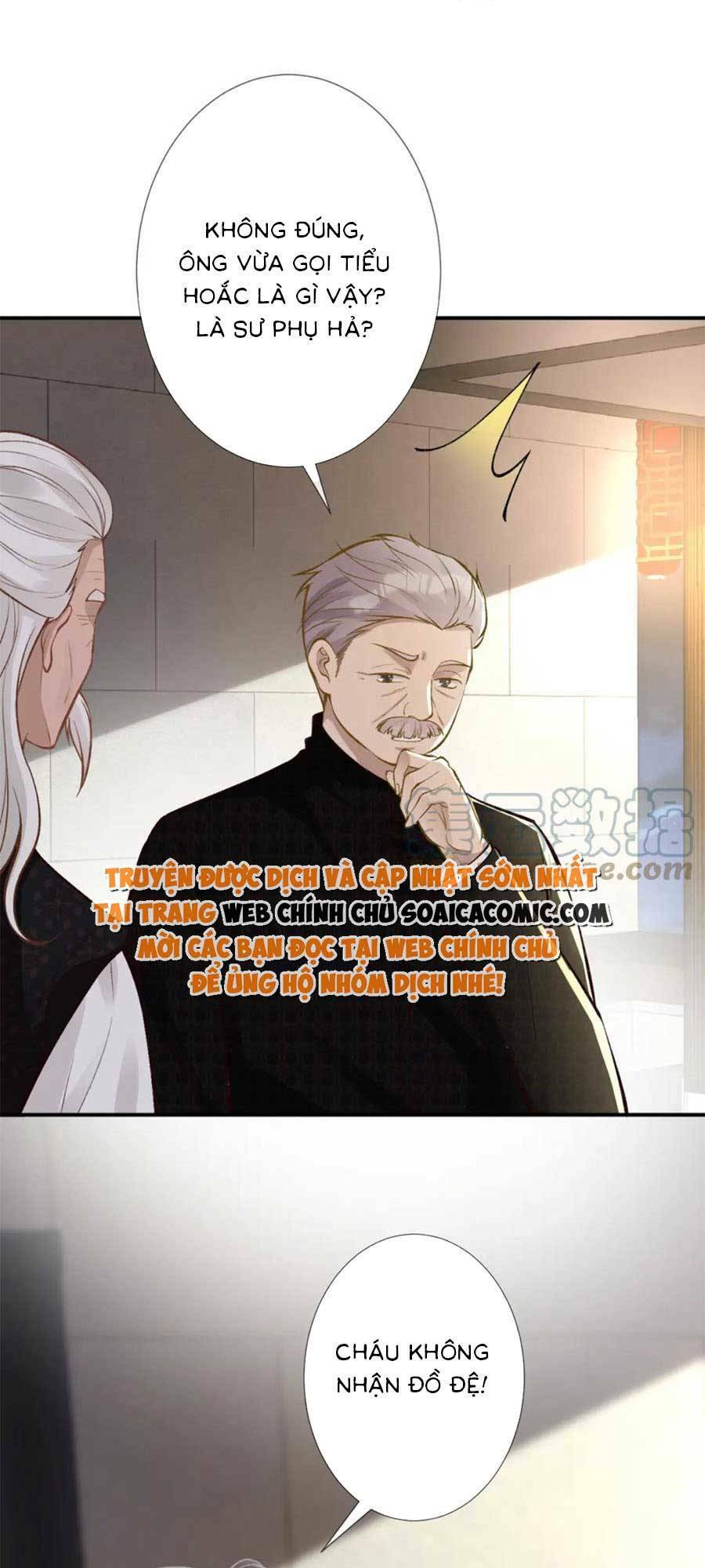 Ôm Khẩn Tiểu Mã Giáp Của Tôi Chapter 107 - Trang 2