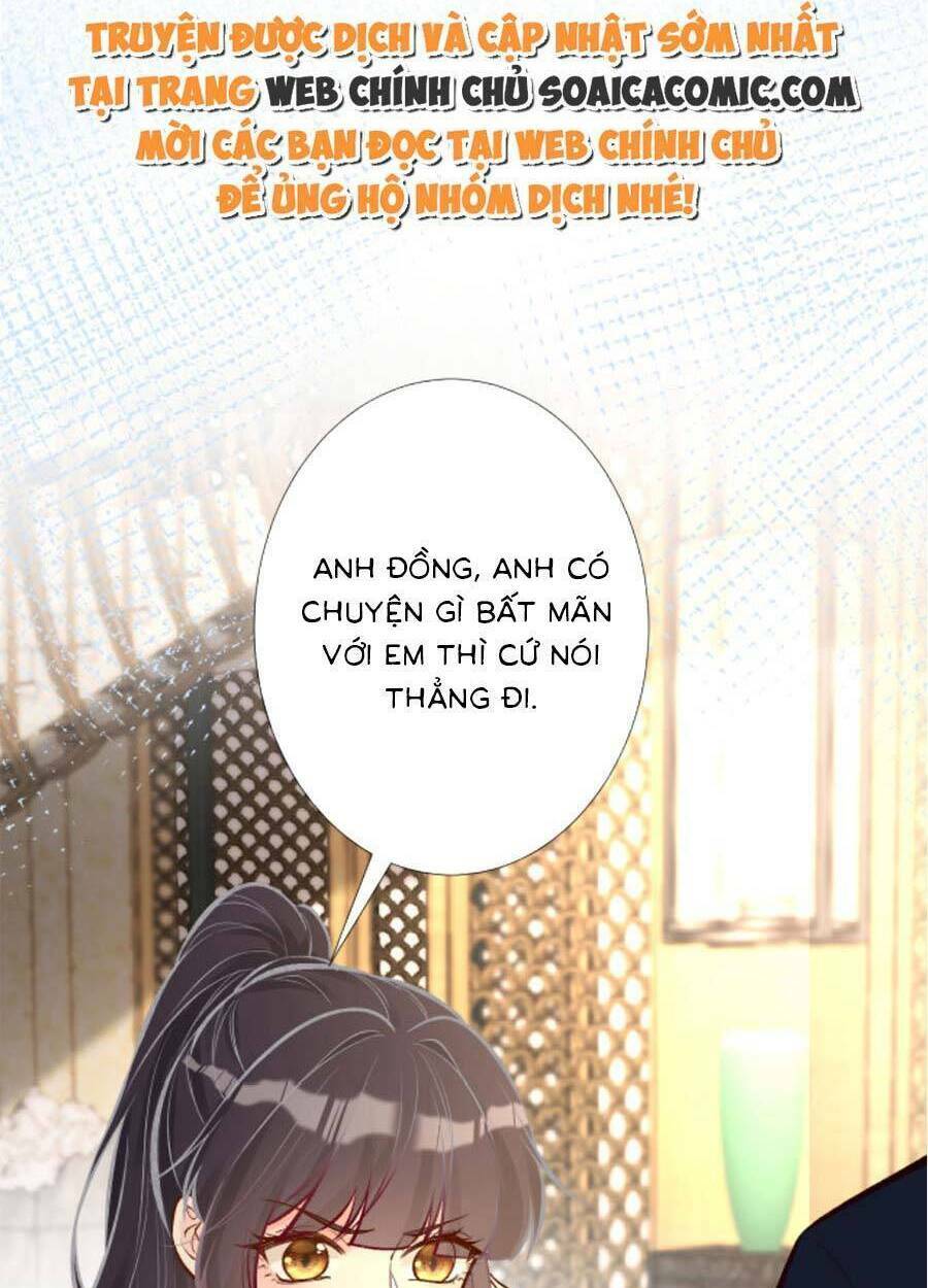 Ôm Khẩn Tiểu Mã Giáp Của Tôi Chapter 108 - Trang 2