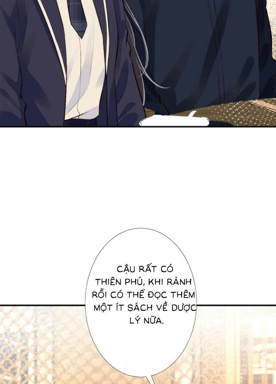 Ôm Khẩn Tiểu Mã Giáp Của Tôi Chapter 108 - Trang 2