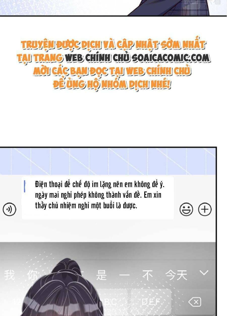 Ôm Khẩn Tiểu Mã Giáp Của Tôi Chapter 108 - Trang 2