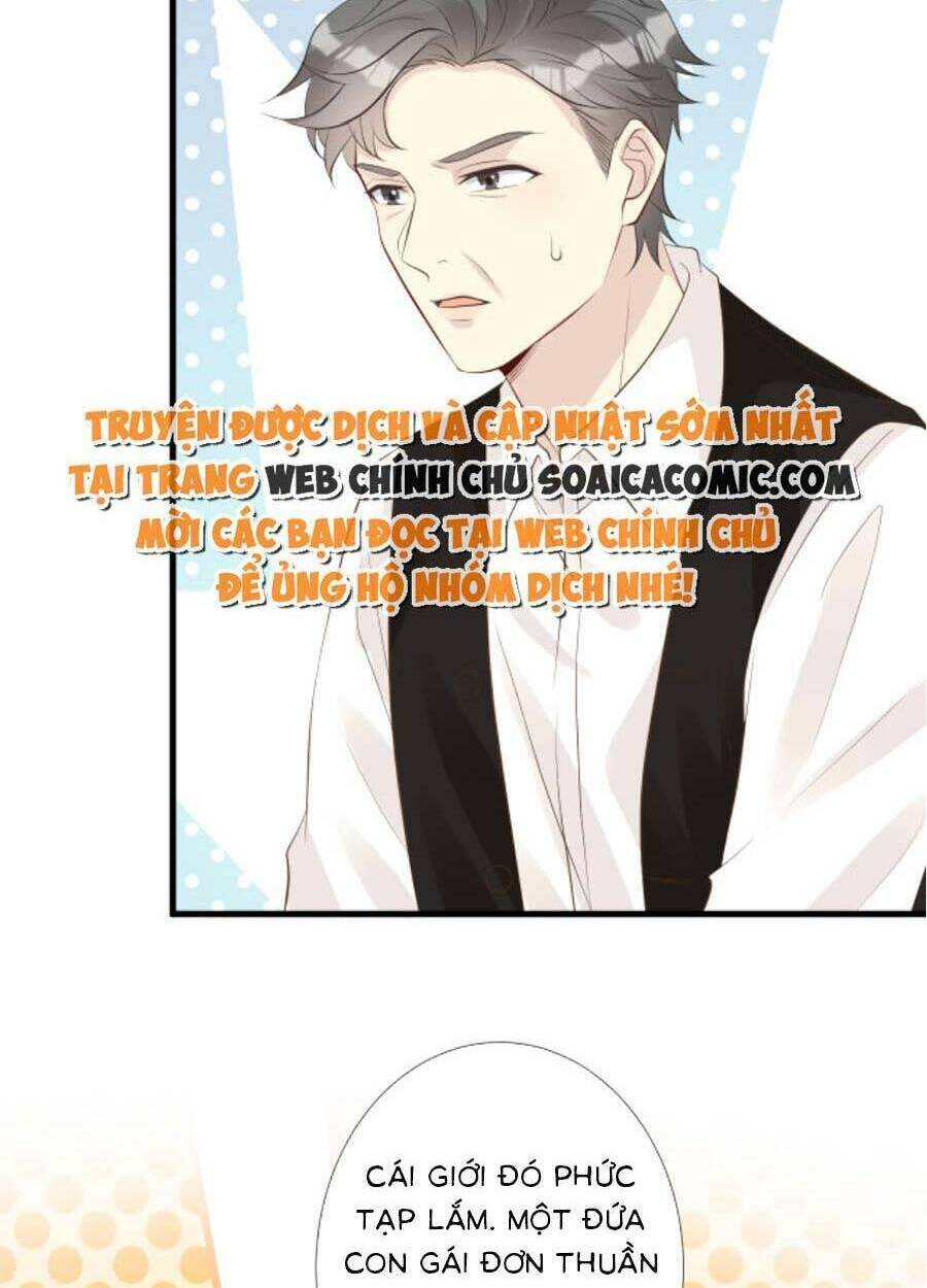 Ôm Khẩn Tiểu Mã Giáp Của Tôi Chapter 109 - Trang 2