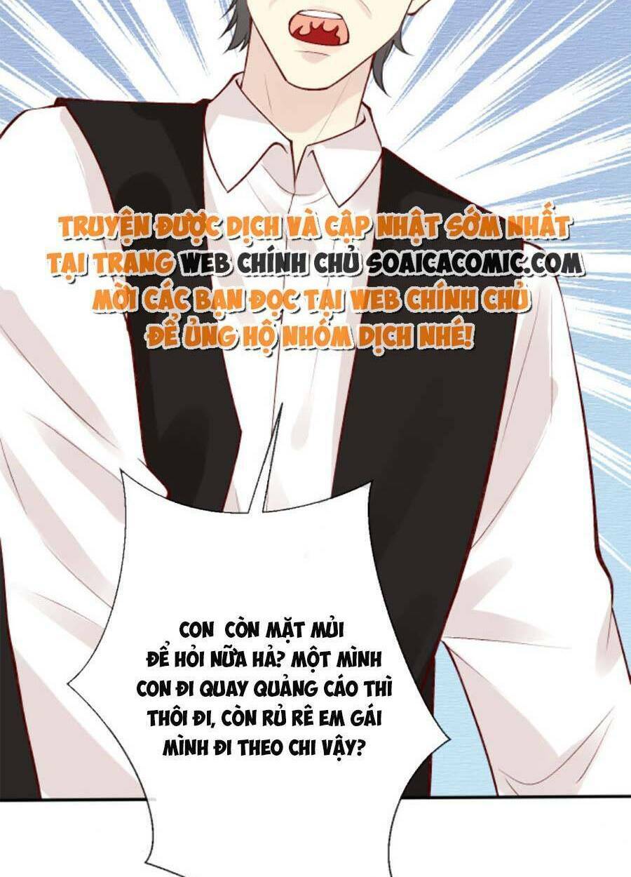 Ôm Khẩn Tiểu Mã Giáp Của Tôi Chapter 109 - Trang 2