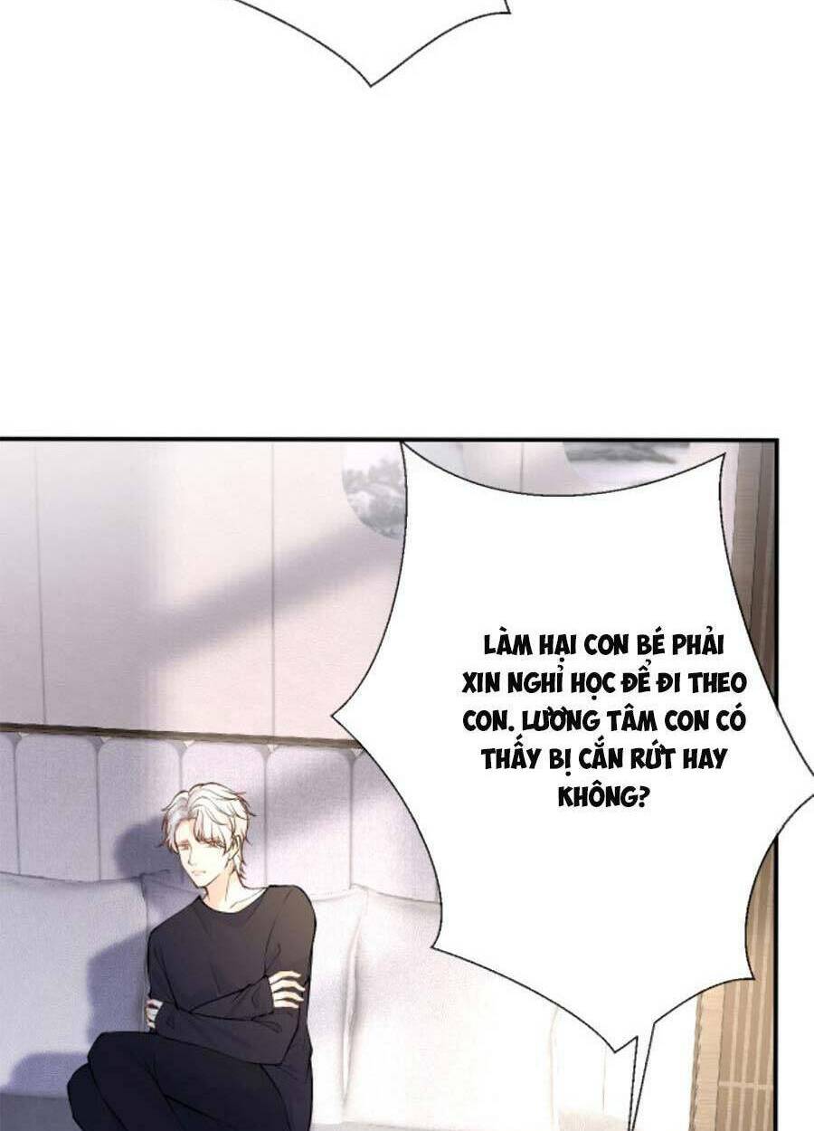 Ôm Khẩn Tiểu Mã Giáp Của Tôi Chapter 109 - Trang 2