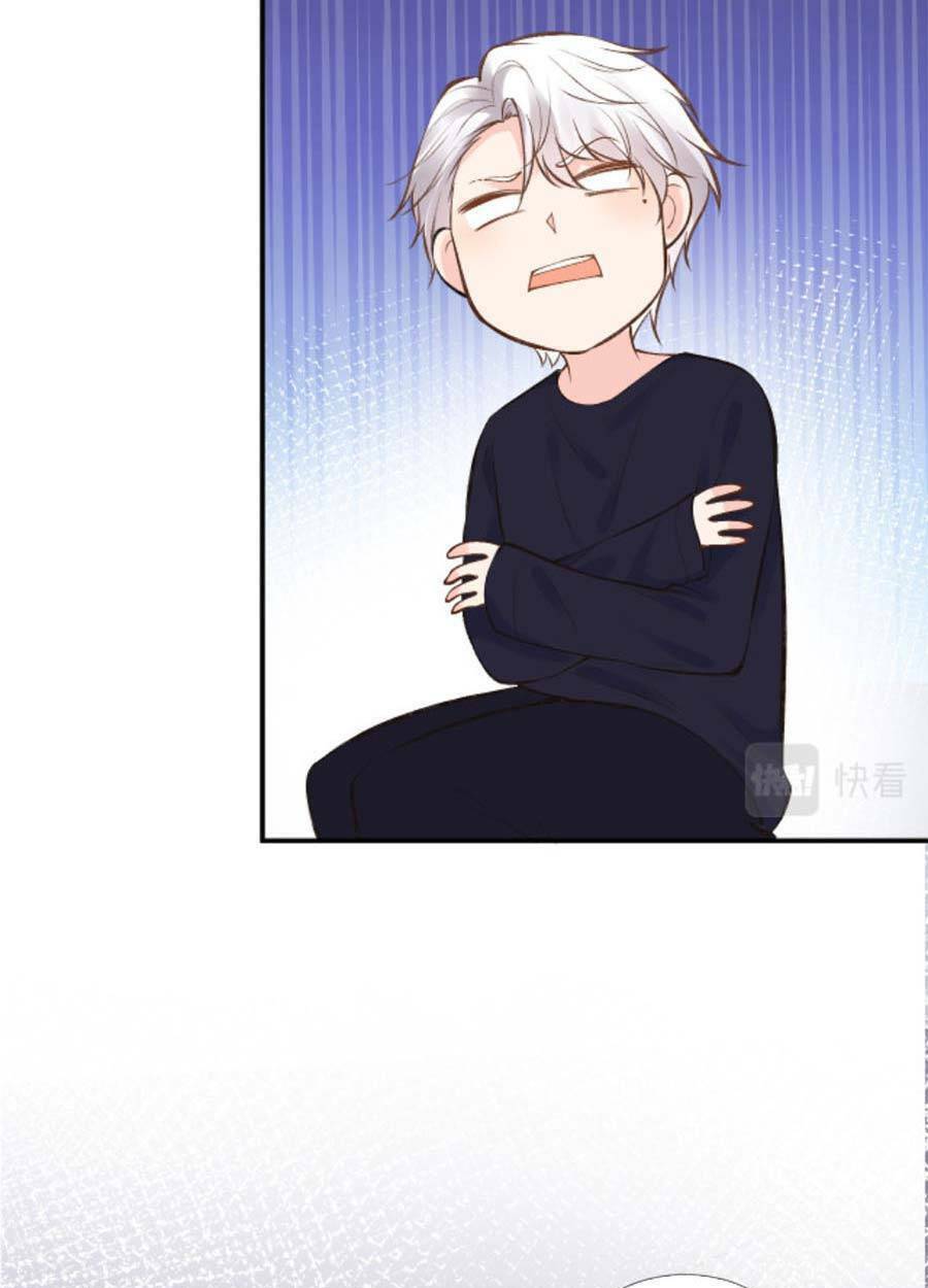 Ôm Khẩn Tiểu Mã Giáp Của Tôi Chapter 109 - Trang 2