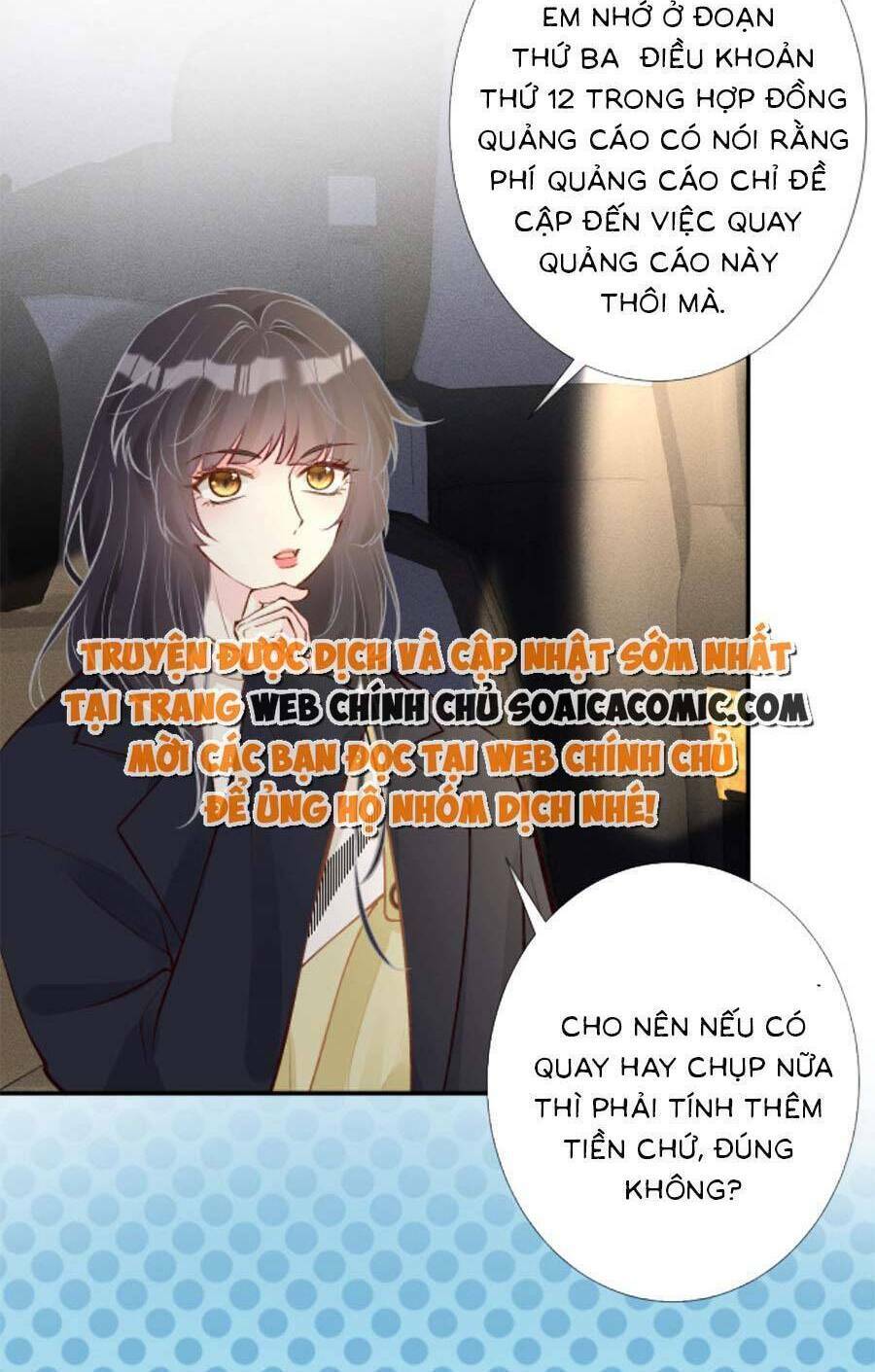 Ôm Khẩn Tiểu Mã Giáp Của Tôi Chapter 109 - Trang 2