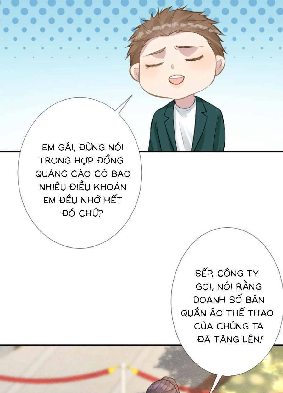 Ôm Khẩn Tiểu Mã Giáp Của Tôi Chapter 109 - Trang 2