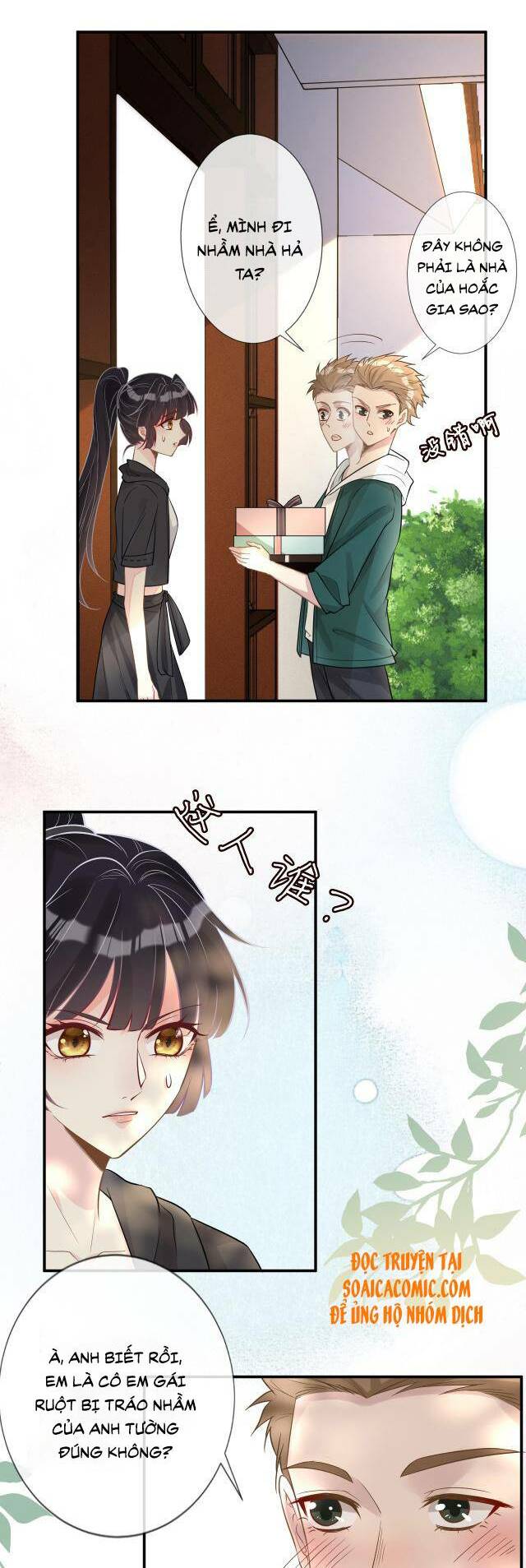 Ôm Khẩn Tiểu Mã Giáp Của Tôi Chapter 11 - Trang 2