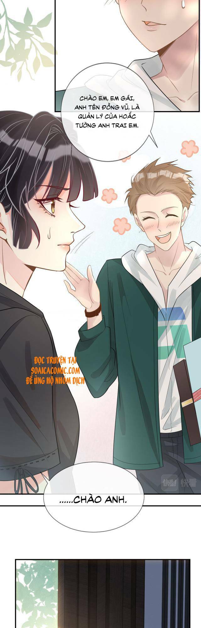 Ôm Khẩn Tiểu Mã Giáp Của Tôi Chapter 11 - Trang 2