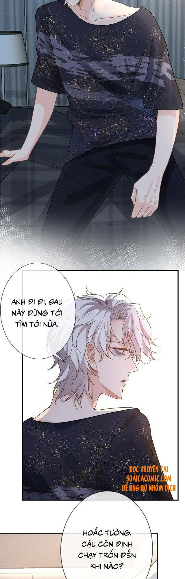 Ôm Khẩn Tiểu Mã Giáp Của Tôi Chapter 11 - Trang 2