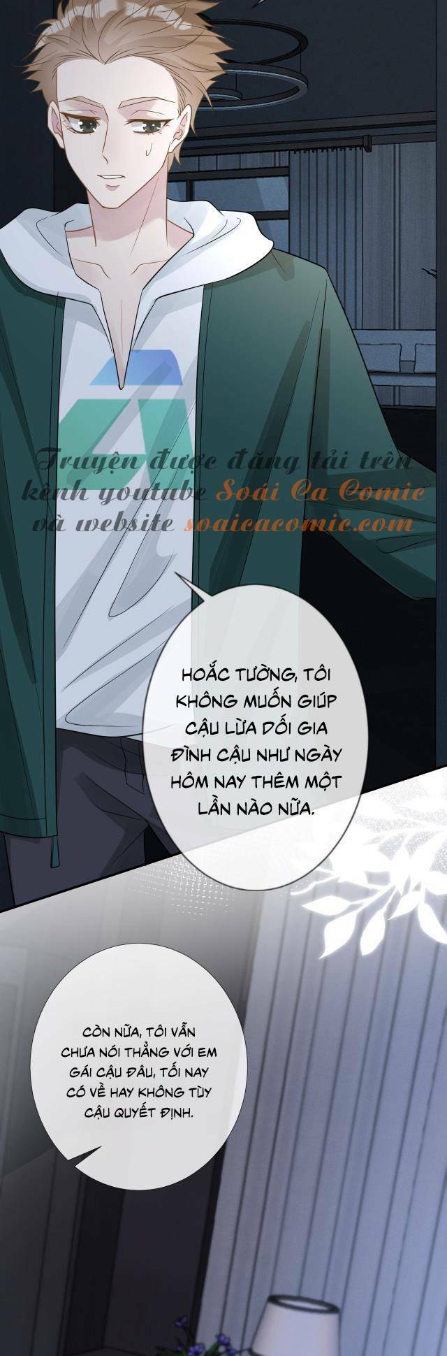 Ôm Khẩn Tiểu Mã Giáp Của Tôi Chapter 11 - Trang 2