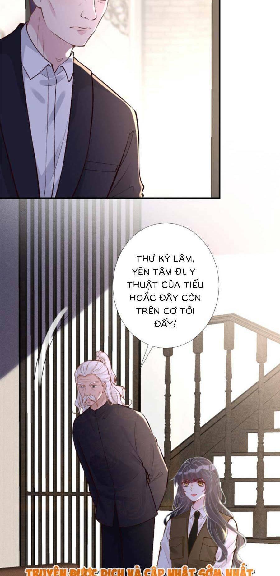 Ôm Khẩn Tiểu Mã Giáp Của Tôi Chapter 110 - Trang 2