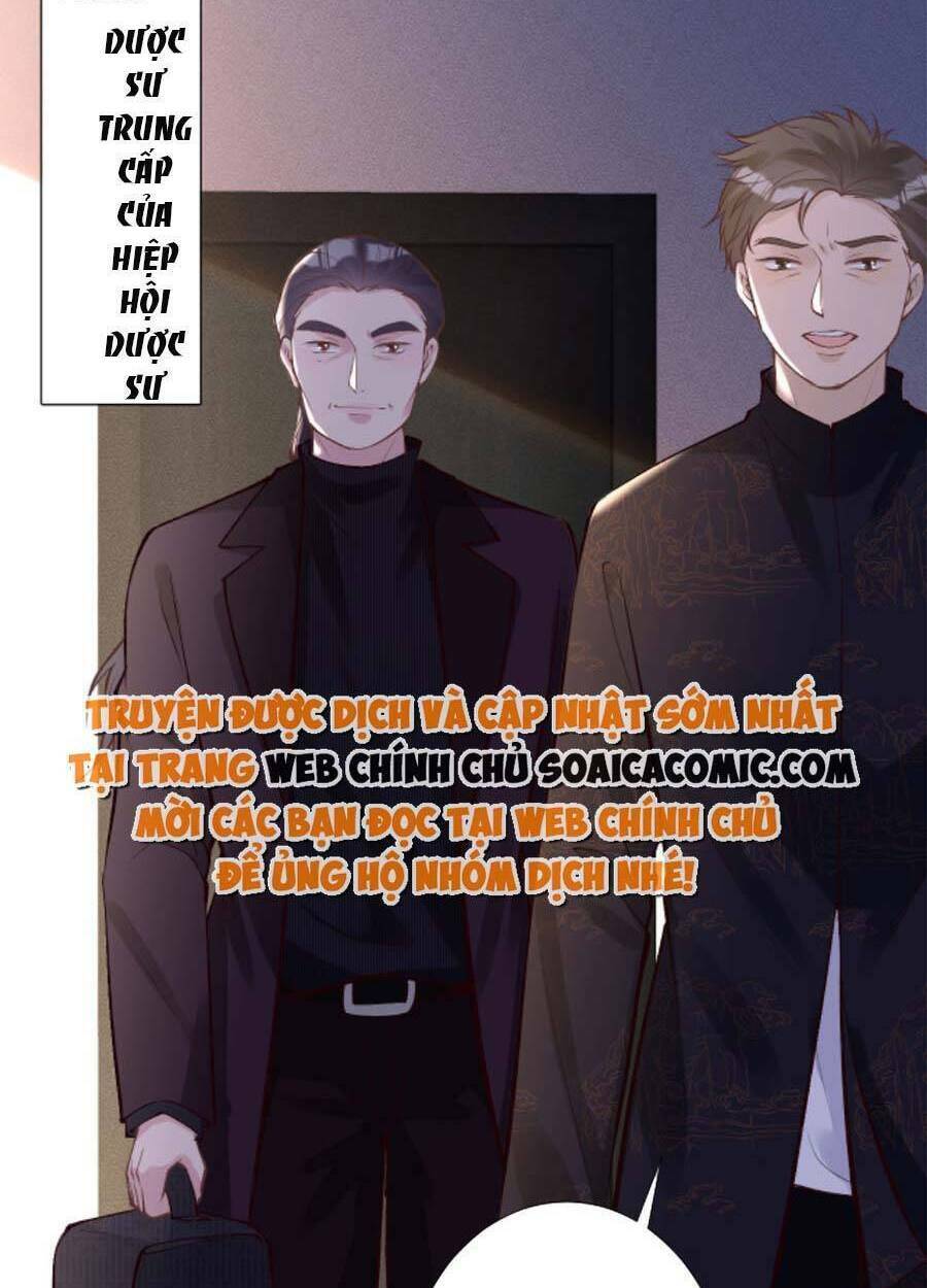 Ôm Khẩn Tiểu Mã Giáp Của Tôi Chapter 110 - Trang 2