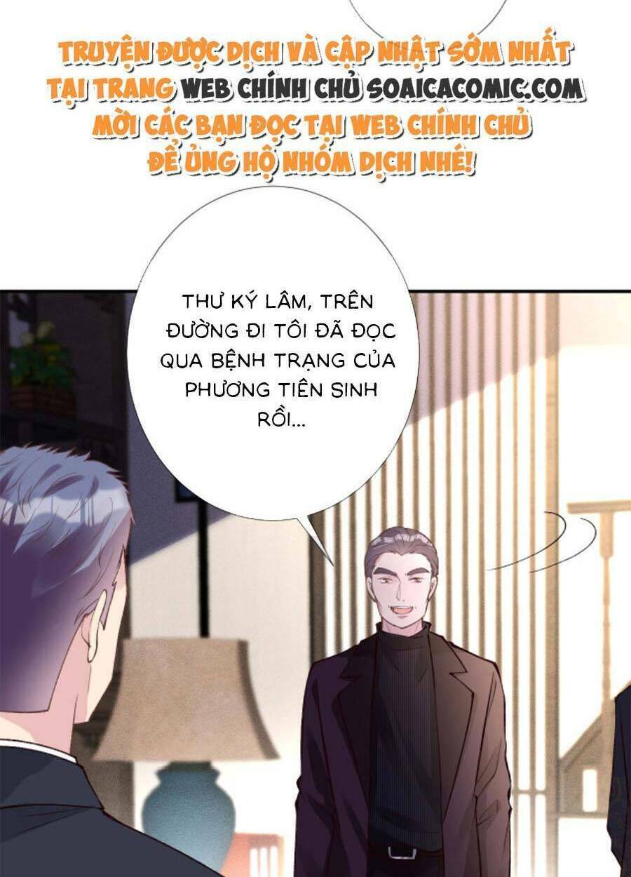 Ôm Khẩn Tiểu Mã Giáp Của Tôi Chapter 110 - Trang 2
