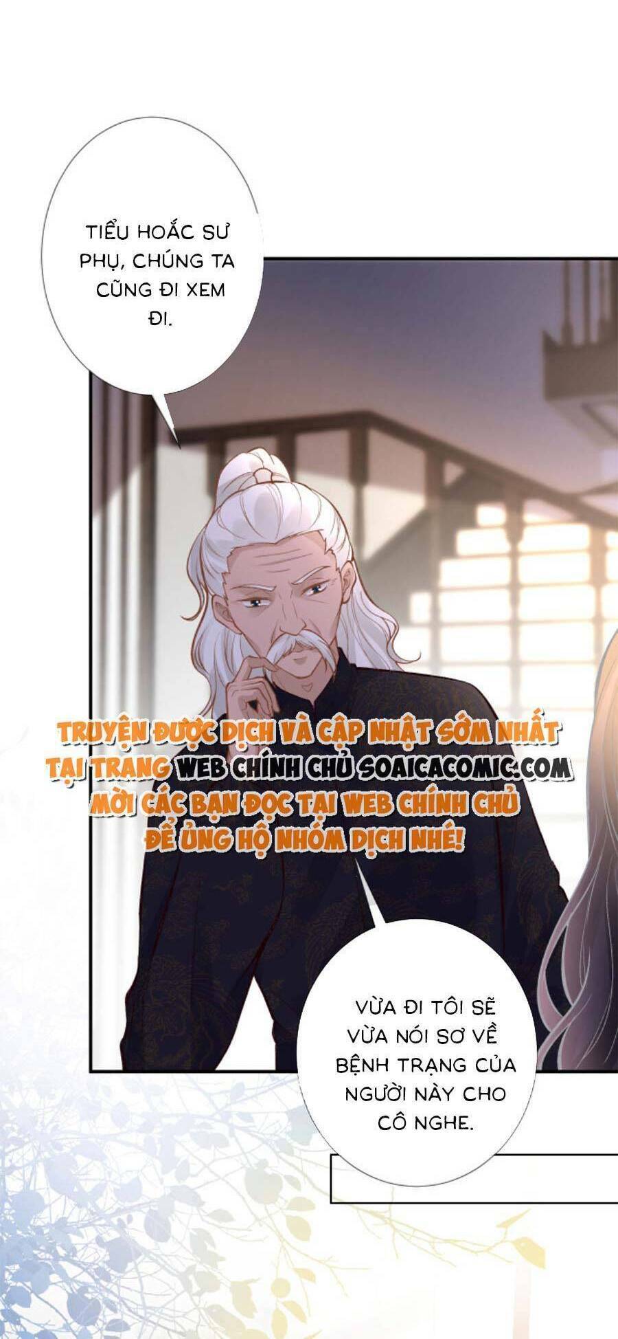 Ôm Khẩn Tiểu Mã Giáp Của Tôi Chapter 110 - Trang 2