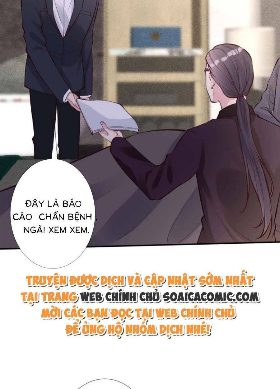 Ôm Khẩn Tiểu Mã Giáp Của Tôi Chapter 110 - Trang 2