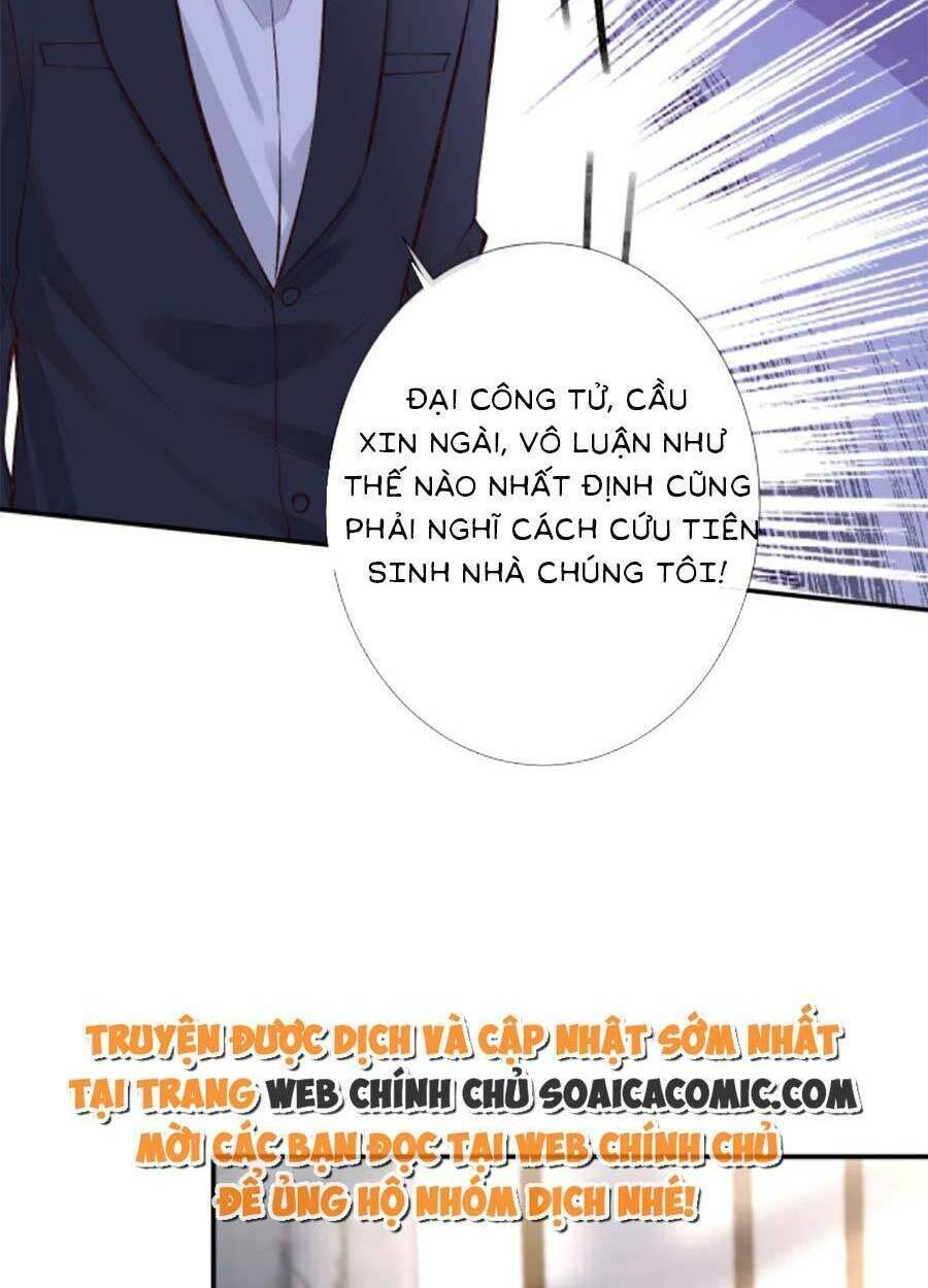 Ôm Khẩn Tiểu Mã Giáp Của Tôi Chapter 110 - Trang 2