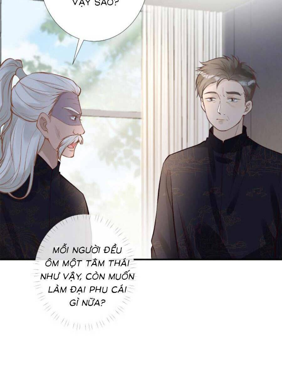 Ôm Khẩn Tiểu Mã Giáp Của Tôi Chapter 110 - Trang 2