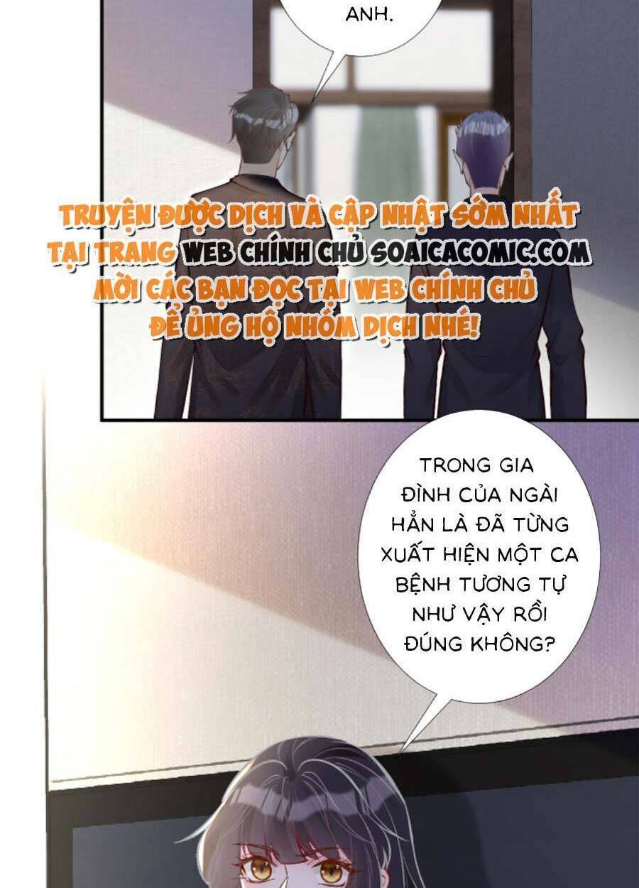 Ôm Khẩn Tiểu Mã Giáp Của Tôi Chapter 110 - Trang 2