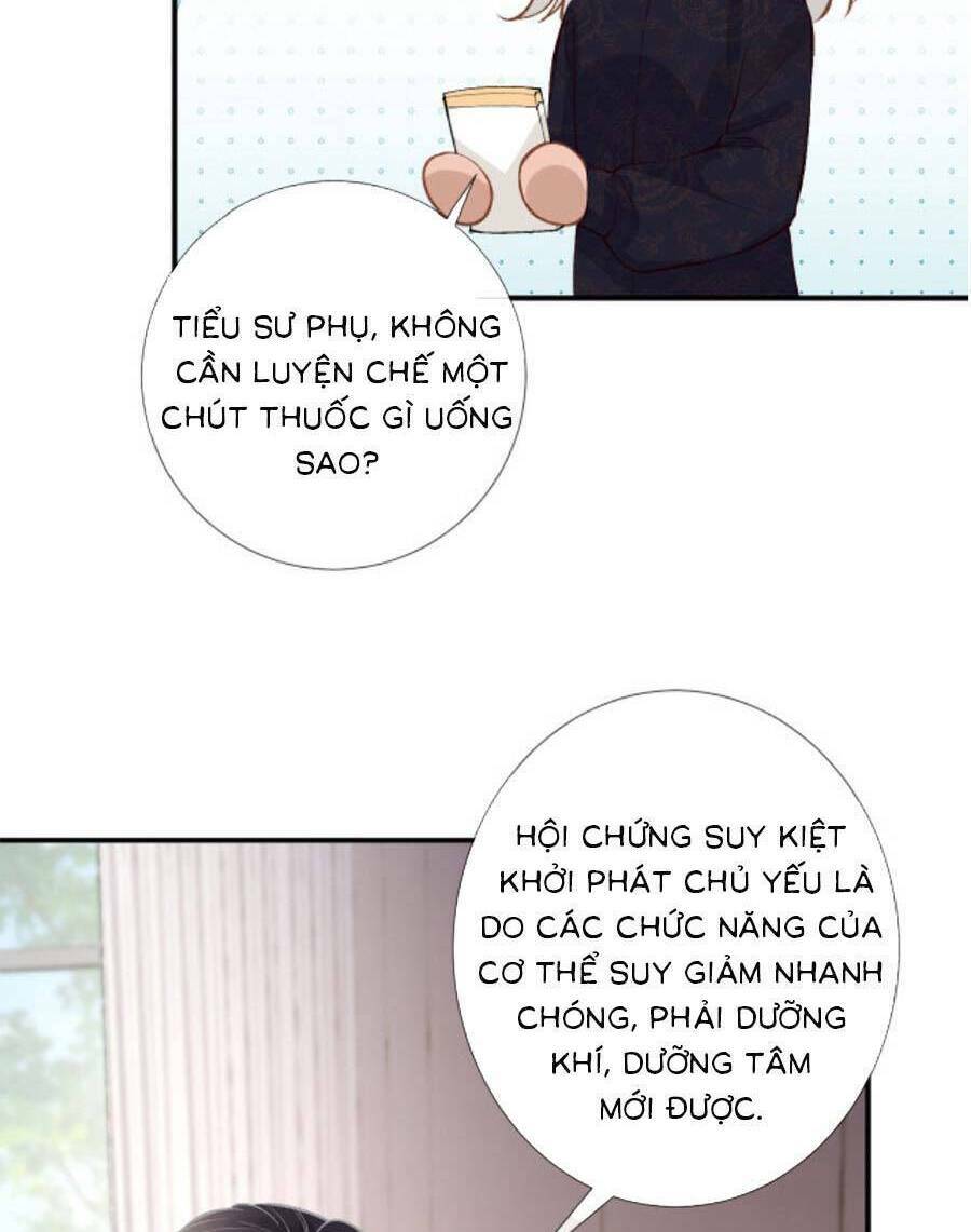 Ôm Khẩn Tiểu Mã Giáp Của Tôi Chapter 111 - Trang 2