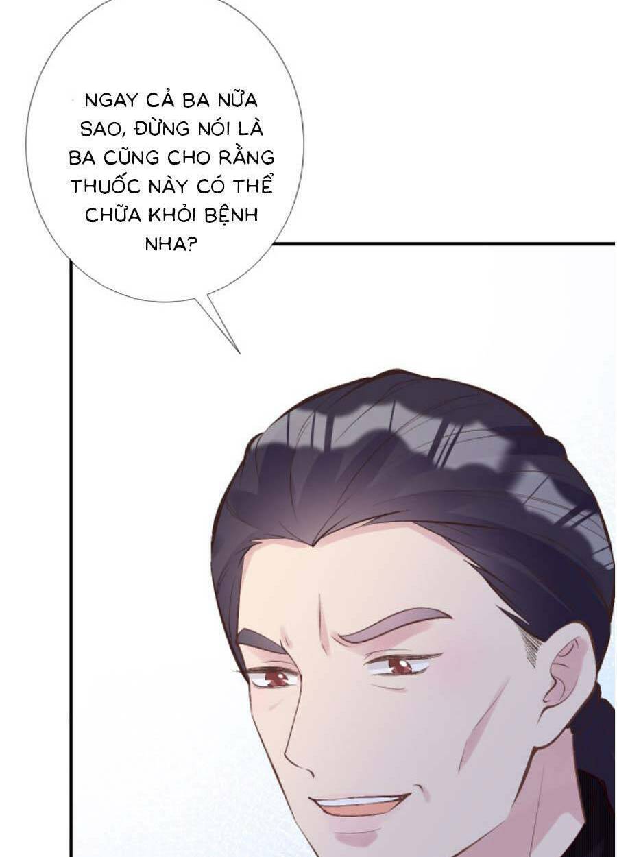 Ôm Khẩn Tiểu Mã Giáp Của Tôi Chapter 111 - Trang 2