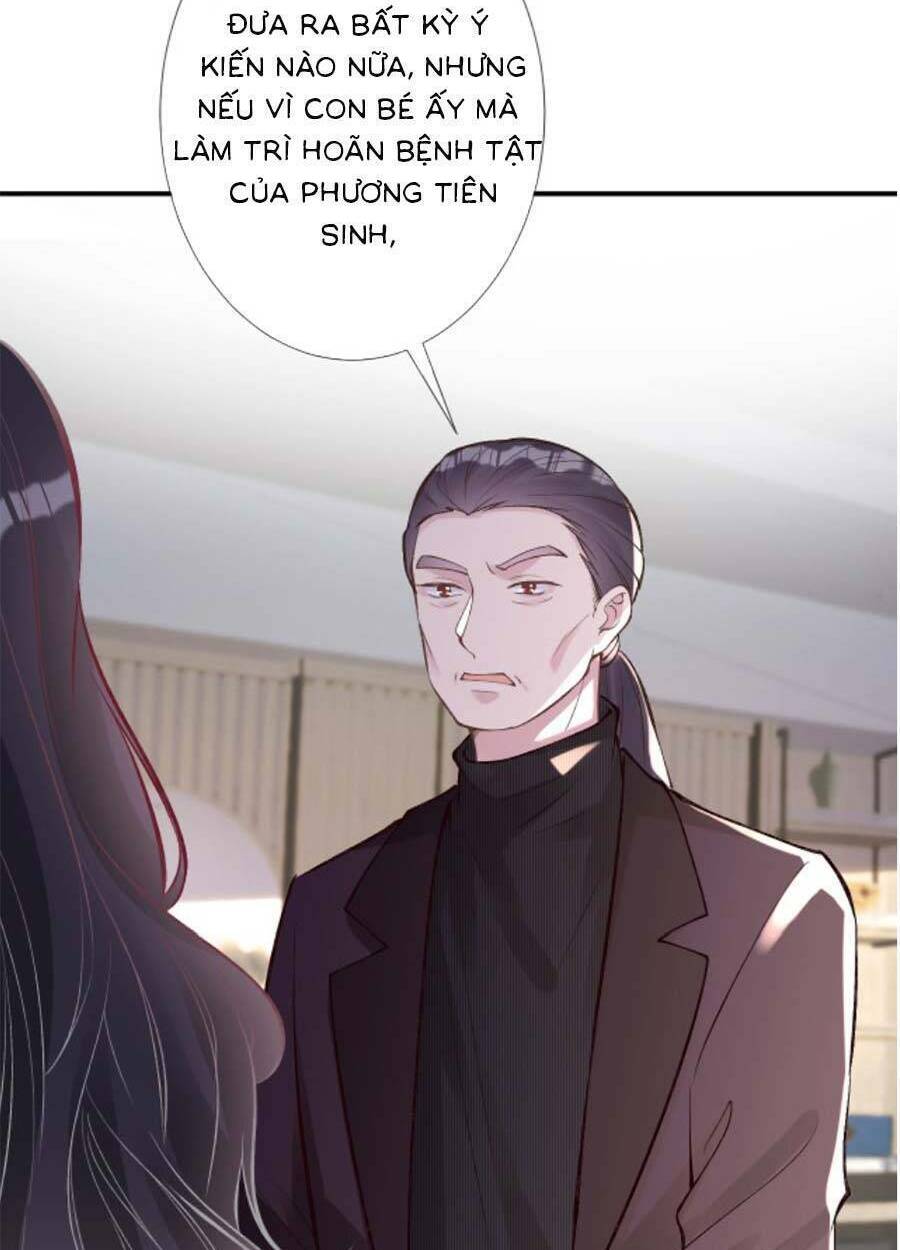 Ôm Khẩn Tiểu Mã Giáp Của Tôi Chapter 111 - Trang 2