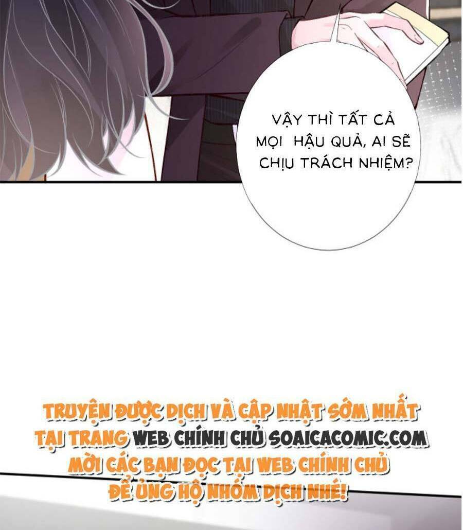 Ôm Khẩn Tiểu Mã Giáp Của Tôi Chapter 111 - Trang 2