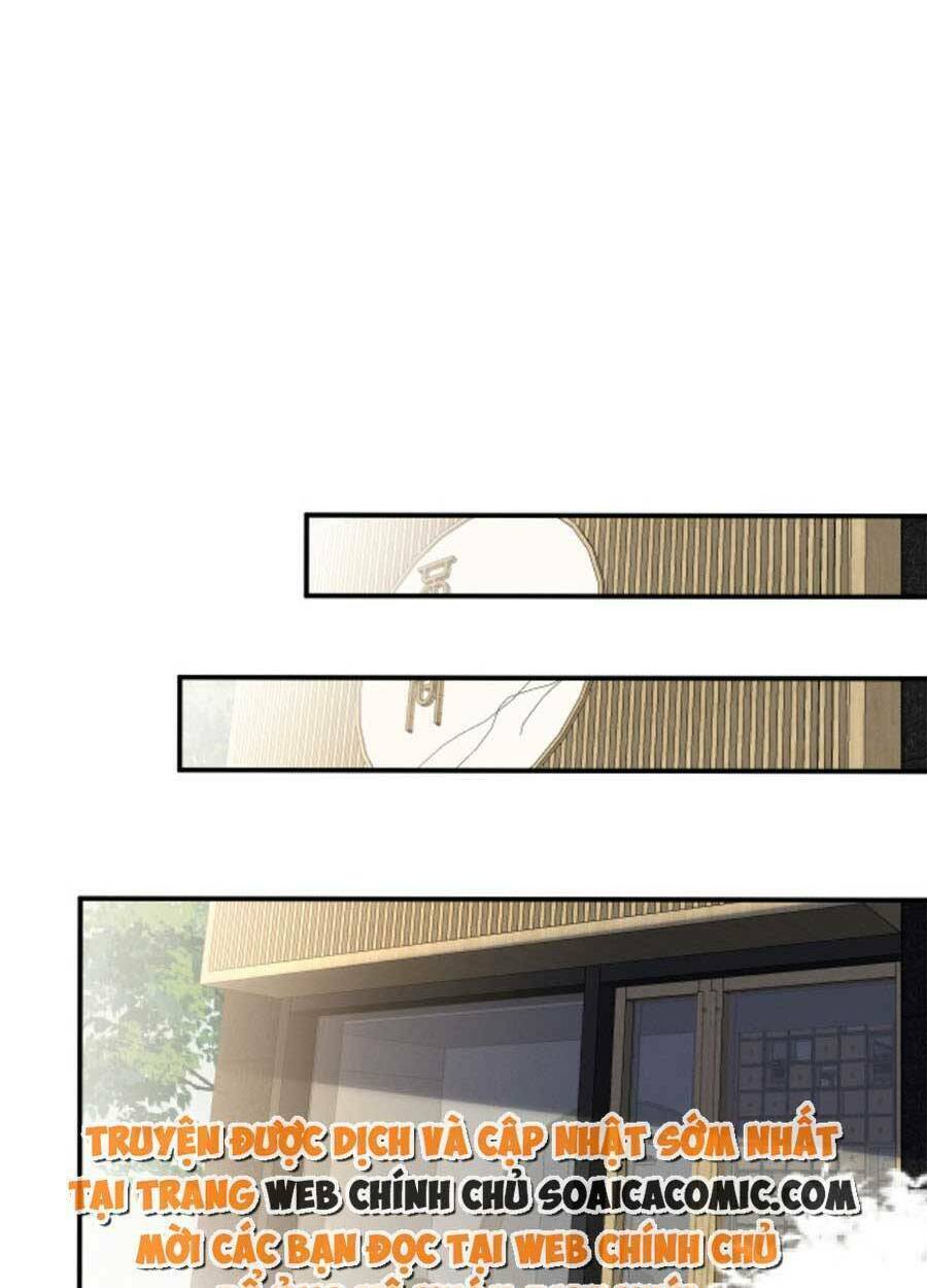 Ôm Khẩn Tiểu Mã Giáp Của Tôi Chapter 112 - Trang 2