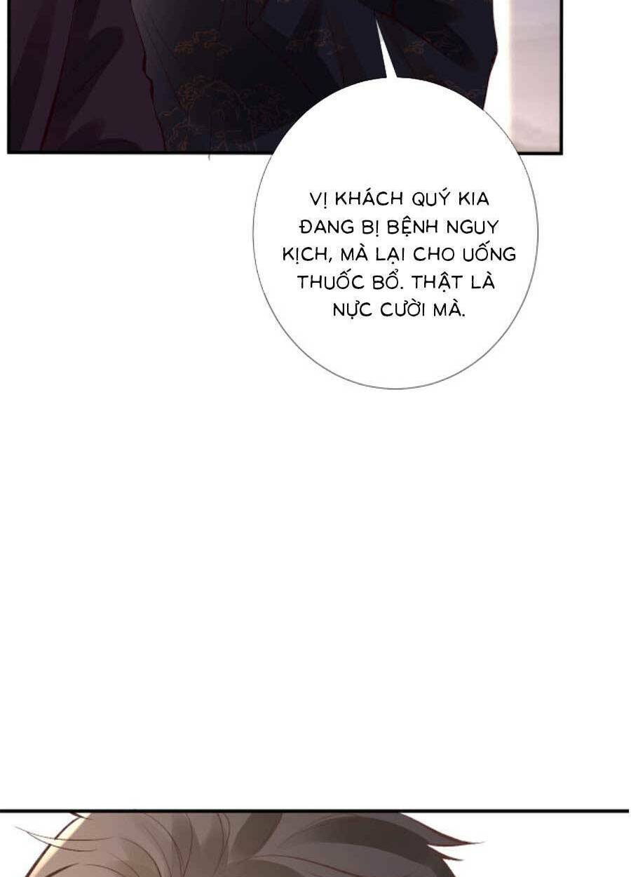 Ôm Khẩn Tiểu Mã Giáp Của Tôi Chapter 112 - Trang 2