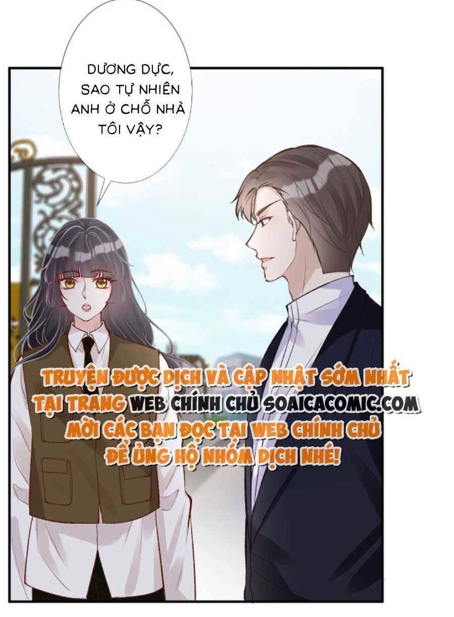 Ôm Khẩn Tiểu Mã Giáp Của Tôi Chapter 112 - Trang 2